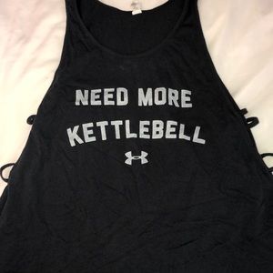 Under Armor Tank